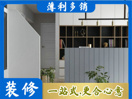 海口市客厅电视柜装修