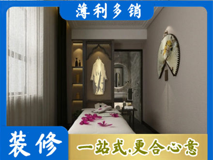 海口市衣帽间装修