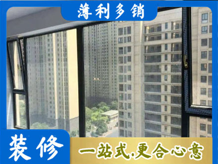 海口市阳台防坠网
