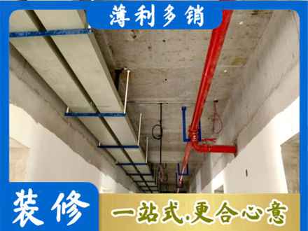 海口市水电工程安装