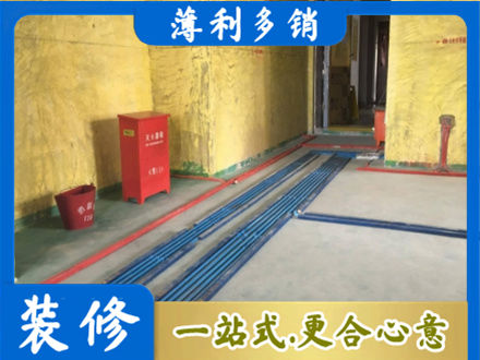 海口市水电工程设计