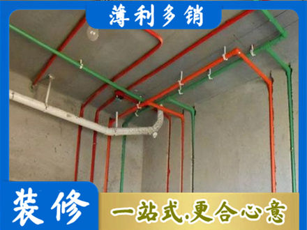 海口市水电设计