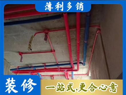 海口市本地水电施工