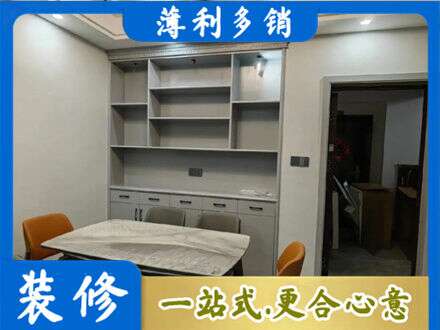 海口市餐边柜定制