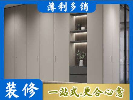 海口市电视柜定制