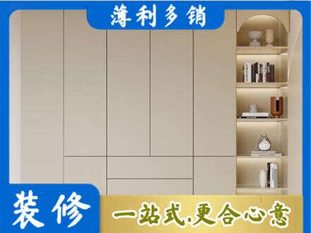 海口市鞋柜定制