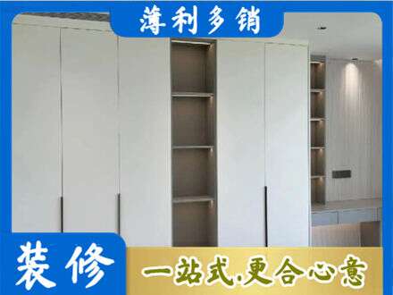 海口市衣柜安装