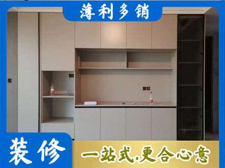 海口市专业定制鞋柜