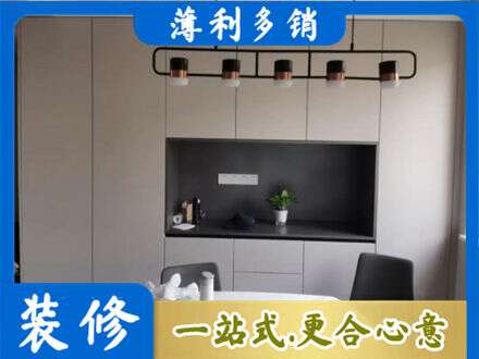 海口市专业定制餐柜