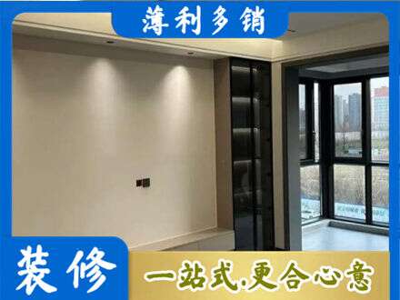 海口市定制衣柜鞋柜餐边柜26.jpg