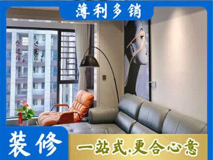 海口市墙面刷艺术漆