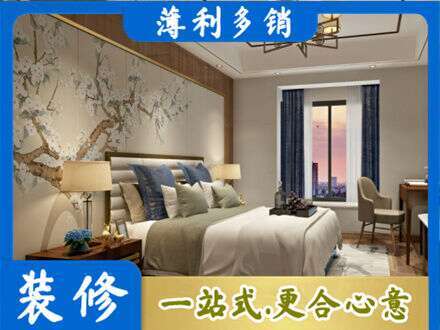 海口市主卧刷艺术漆