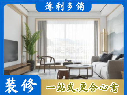海口市阳台装修案例