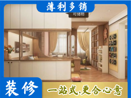 海口市衣柜定做案例