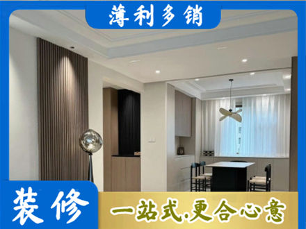 海口市本地餐厅家具安装